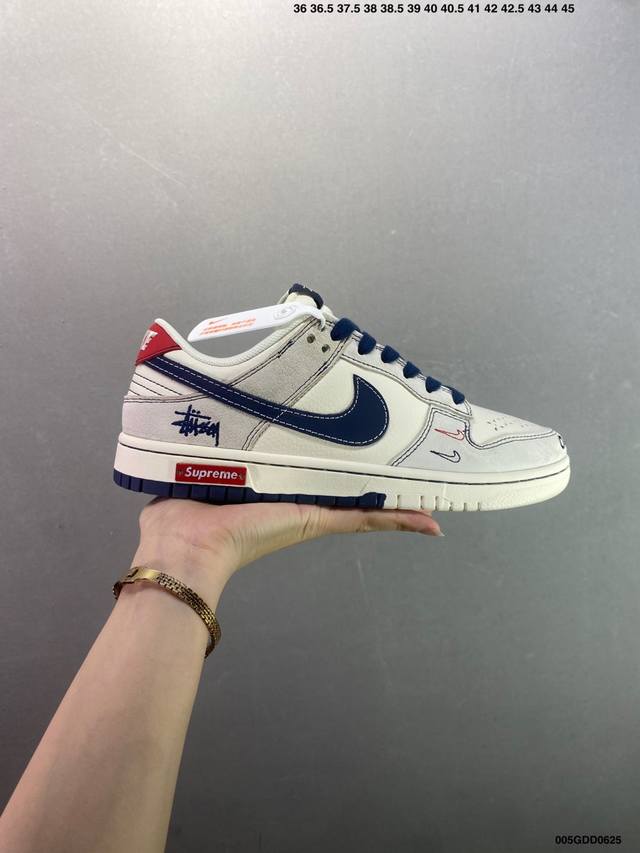 公司级Nike Dunk Sb Low 定制Dunk 定制Dunk Sb顾名思义，具有经典的Dunk血缘，又注入了更多的时尚元素。相较于普通的Dunk滑板鞋，改