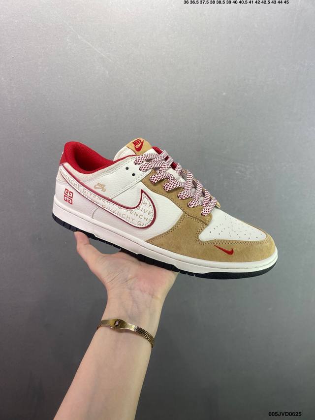 公司级Nk Dunk Low 定制配色 Dj -062 大厂出品 极力推荐 原装头层材料 独家版型蒸餾加工帶來的是更好的视觉和脚感体验大厂纯原品质出货 清洁度