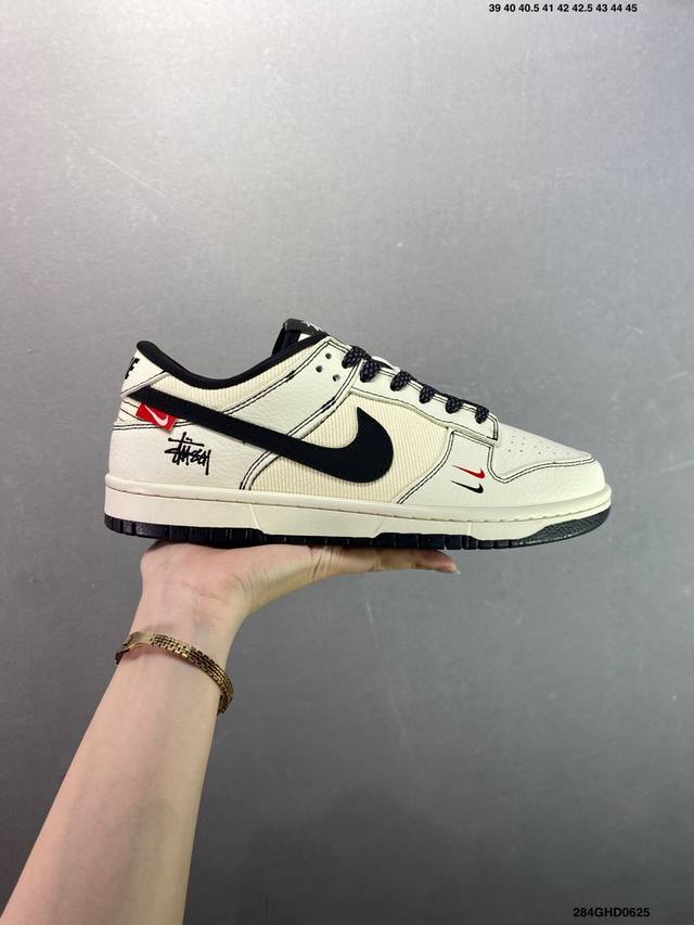 公司级Nk Dunk Low 定制配色 Sc9207-402 大厂出品 极力推荐 原装头层材料 独家版型蒸餾加工帶來的是更好的视觉和脚感体验大厂纯原品质出货 清
