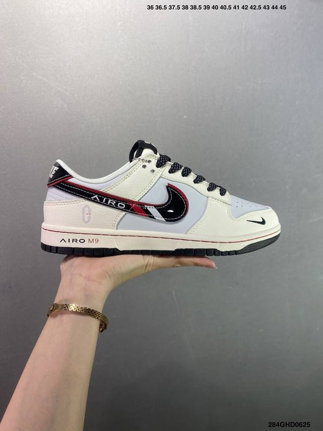 公司级Nike Dunk Sb Low 定制配色 定制Dunk Sb顾名思义，具有经典的Dunk血缘，又注入了更多的时尚元素。相较于普通的Dunk滑板鞋，改良版