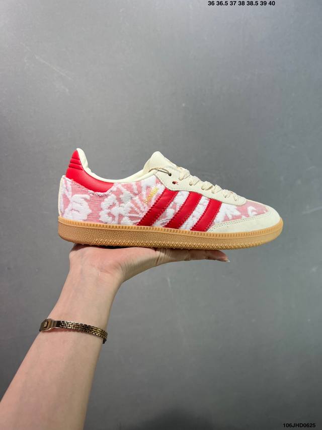 公司级 Ad Original Samba Og 复古经典轻便板鞋 B75806 口碑大厂出品 正确烫金高频细节 原装纳米超迁皮料 独家私模橡胶大底 原盒原配