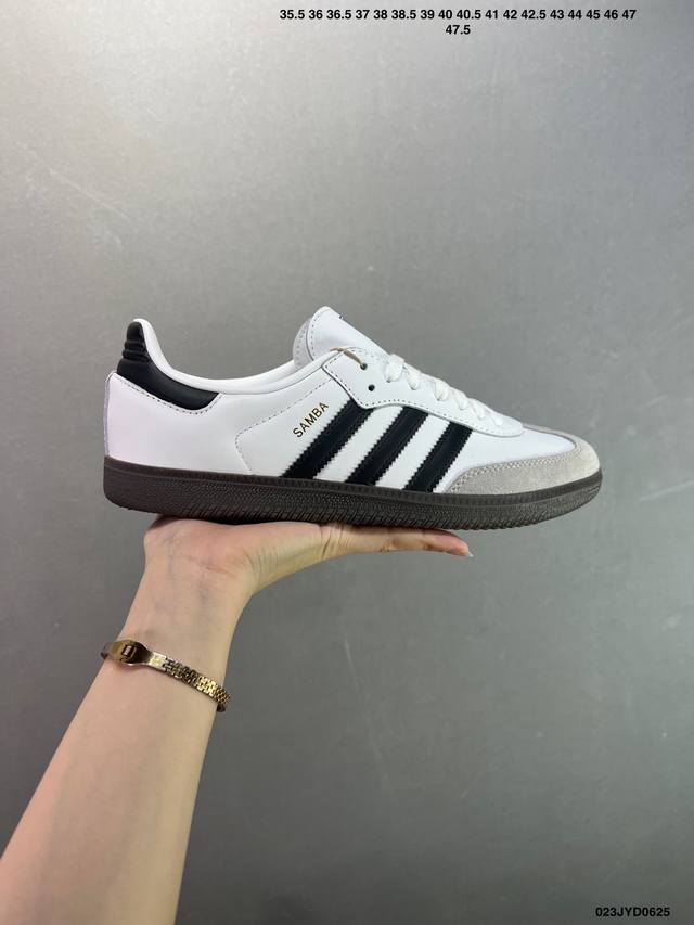 公司级 Ad Original Samba Og 复古经典轻便板鞋 B75806 口碑大厂出品 正确烫金高频细节 原装纳米超迁皮料 独家私模橡胶大底 原盒原配