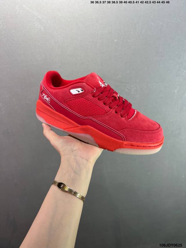 Jordan Flight Court Aj舒适百搭防滑耐磨低帮复古篮球鞋 Fz9854-601 实拍调校N版已经零色差零失真 百分百还原实物色彩所见即所得 不