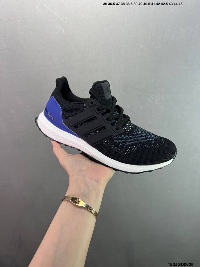 真标阿迪达斯Adidas Ultraboost Ub爆米花休闲运动跑鞋 采用网材搭配反光皮革鞋面 配上Stretchweb网格外底和Boost中底 货号:Hq4