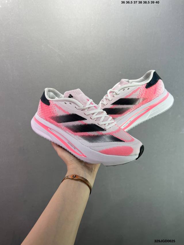 公司级Adidas Adizero Evo Sl2 M 舒适百搭防滑耐磨 低帮 休闲跑步鞋 货号:If6726 尺码:36 36.5 37 38 38.5 39