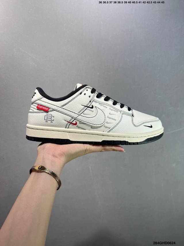公司级Nk Dunk Low 定制配色 Sc9207-402 大厂出品 极力推荐 原装头层材料 独家版型蒸餾加工帶來的是更好的视觉和脚感体验大厂纯原品质出货 清