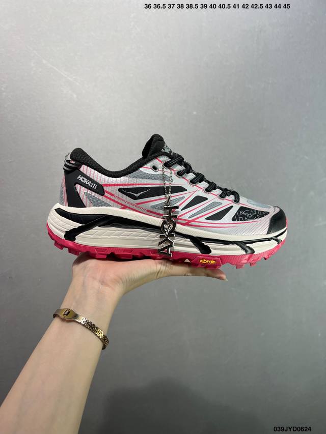 公司级Hoka One One Mafate Speed 2 灰色 玛法特低帮厚底轻量户外运动鞋 实拍上架 #同源原厂Event机能透气针织鞋面 #原装轻量化材