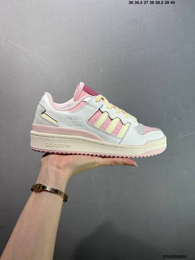公司级阿迪达斯Adidas Originals Forum 84 Low Cny 性价比天花板 极力推荐 经典魔术贴复古板鞋 男女潮流头层皮休闲鞋原楦原数据开发