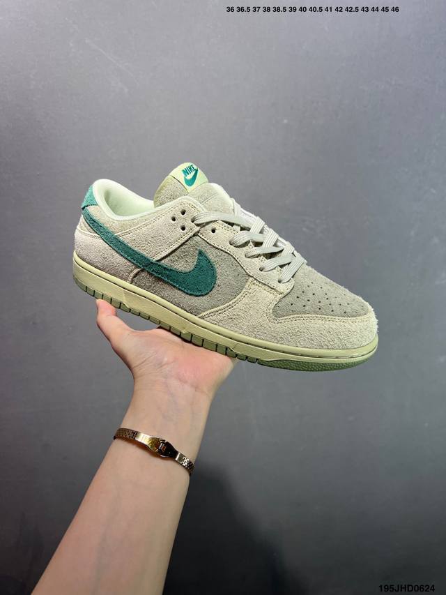 公司级耐克Nike Dunk Low 扣篮系列 复古低帮休闲运动滑板板鞋 采用脚感柔软舒适Zoomair气垫 有效吸收滑板等极限运动在落地时带来的冲击力 为街头