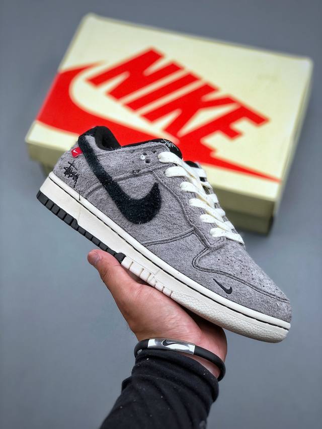 福利特价 C版 Nike Sb Dunk Low Retro 斯图西联名款 复古低帮休闲运动滑板板鞋采用脚感柔软舒适Zoomair气垫有效吸收滑板等极限运动在落