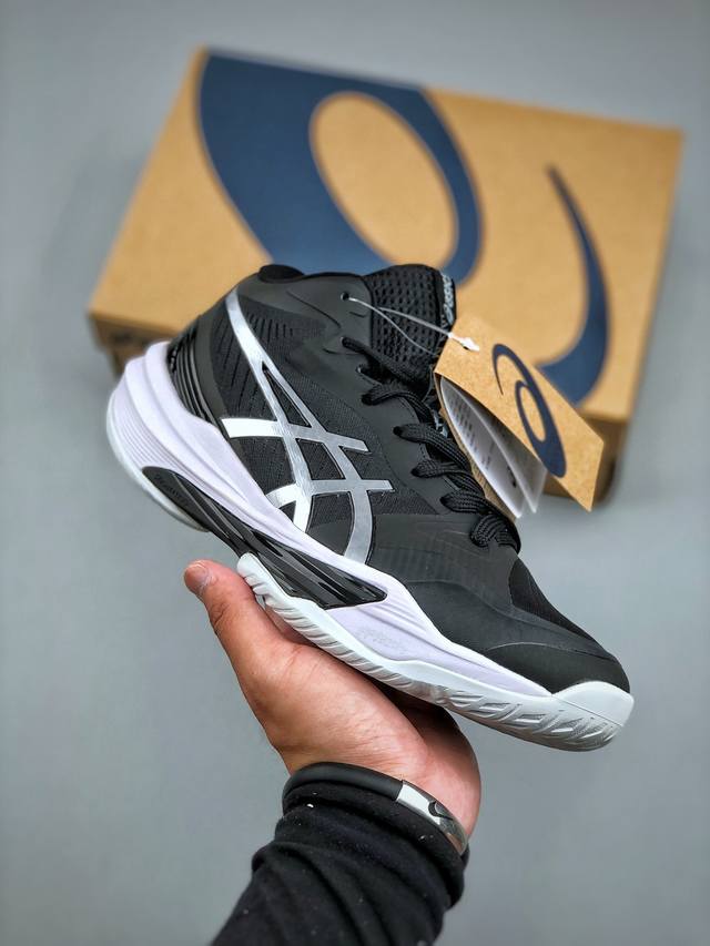 亚瑟士 Asics 2025新款男女鞋Sky Elite Ff Mt3跑步运动竞速跑鞋 轻便减震回弹专业训练排球运动鞋 轻量舒适透气材质 升级全新缓震中底部位科