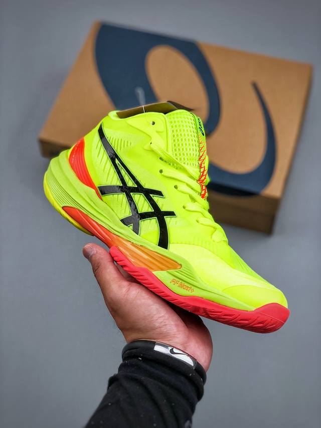 亚瑟士 Asics 2025新款男女鞋Sky Elite Ff Mt3跑步运动竞速跑鞋 轻便减震回弹专业训练排球运动鞋 轻量舒适透气材质 升级全新缓震中底部位科