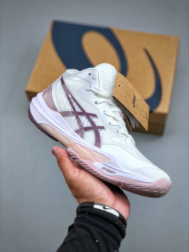 亚瑟士 Asics 2025新款男女鞋Sky Elite Ff Mt3跑步运动竞速跑鞋 轻便减震回弹专业训练排球运动鞋 轻量舒适透气材质 升级全新缓震中底部位科