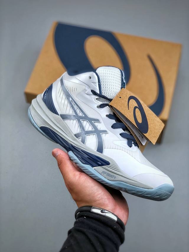 亚瑟士 Asics 2025新款男女鞋Sky Elite Ff Mt3跑步运动竞速跑鞋 轻便减震回弹专业训练排球运动鞋 轻量舒适透气材质 升级全新缓震中底部位科