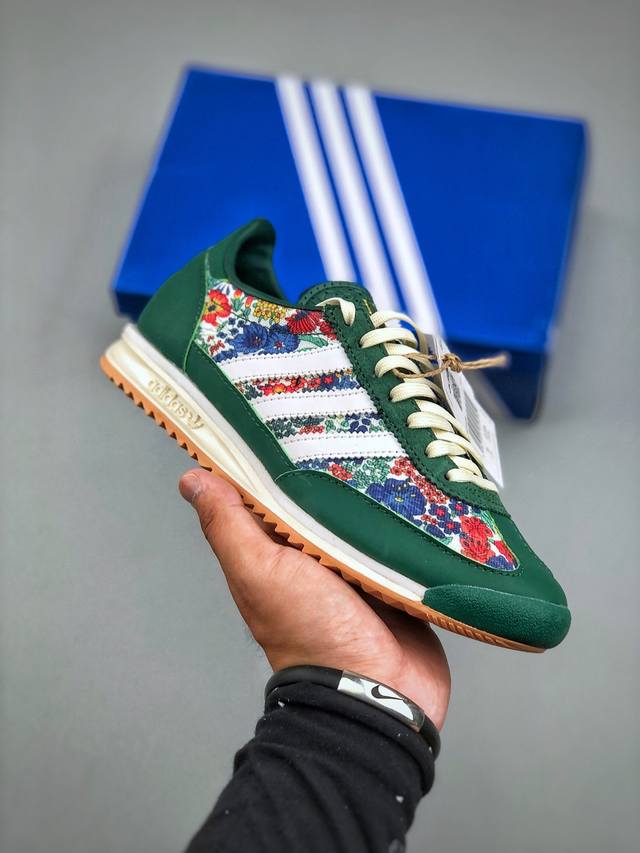 Adidas Sl 72 Rs 阿迪达斯 三叶草复古休闲跑步鞋休闲运动鞋货号:Jh7226 尺码:36 36.5 37 38 38.5 39 40