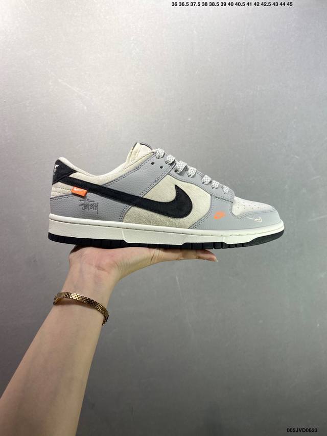公司级Nk Dunk Low 定制配色 Sj2068-317 大厂出品 极力推荐 原装头层材料 独家版型蒸餾加工帶來的是更好的视觉和脚感体验大厂纯原品质出货 清