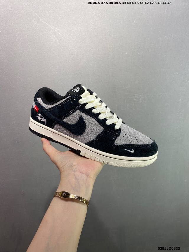 特价Nk Dunk Low Retro “Diy高端定制” 低帮休闲运动板鞋 原装头层材料 用料绝不含糊 独家版型蒸餾加工帶來的是更好的视觉和脚感体验 清洁度