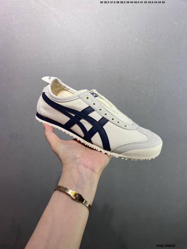 Asics 亚瑟士 男女鞋真标半码制 日产经典老牌-鬼塚虎 Onitsuka Tiger Mexico 66经典墨西哥系列复古经典百搭板鞋休闲运动鞋慢跑鞋 采用