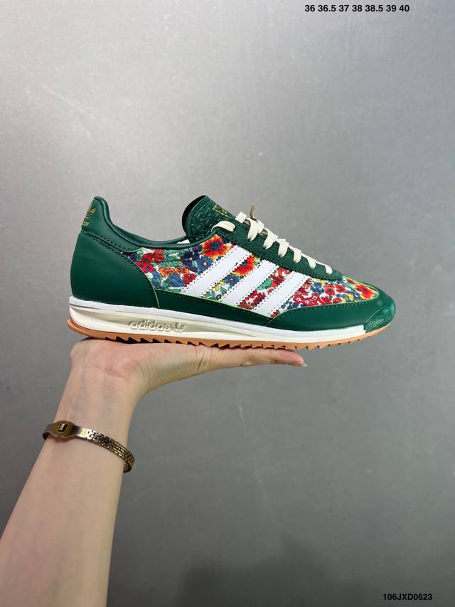 公司级阿迪达斯Adidas Sl 72 Rtn三叶草复古休闲跑步鞋休闲运动鞋 货号:Id1031 尺码:36 36.5 37 38 38.5 39 40 40.