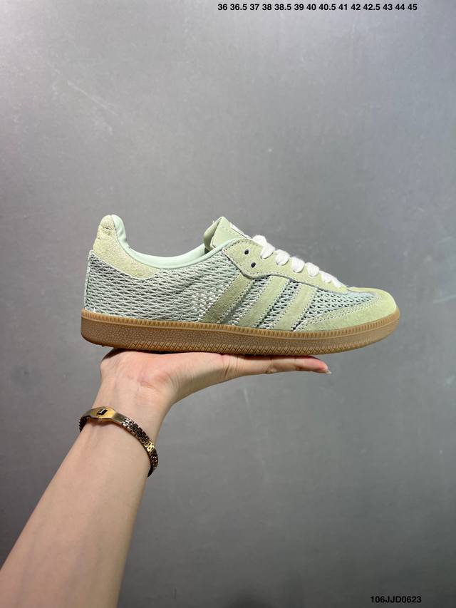 Addis Original Samba Og 复古单品 编织系列 复古桑巴板鞋 这款桑巴鞋展示了高质量的工艺 带有装饰的超锁缝制和无缝的手感 柔软、柔软的皮革