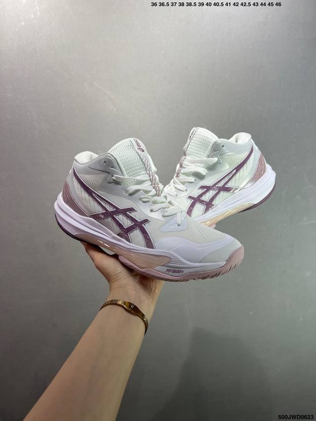 公司级Asics亚瑟士新款Sky Elite Ff 3高帮跑步运动竞速跑鞋 轻量舒适透气材质,升级全新缓震中底部位科技材质 货号：1051A084 尺码:36-