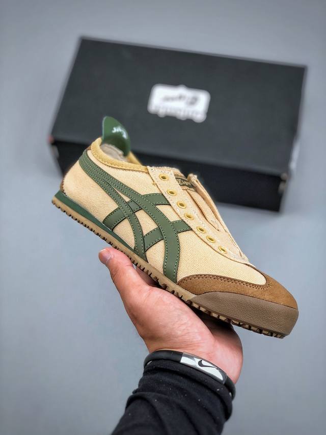 Onitsuka Tiger Mexico 66 亚瑟士鬼冢虎复古经典板鞋 货号：Dl408-0146 尺码：36-45 半