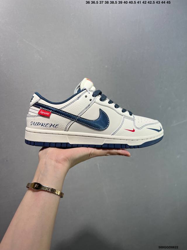 公司级Nk Dunk Low Retro “Diy高端定制” 低帮休闲运动板鞋 原装头层材料 用料绝不含糊 独家版型蒸餾加工帶來的是更好的视觉和脚感体验 清洁度