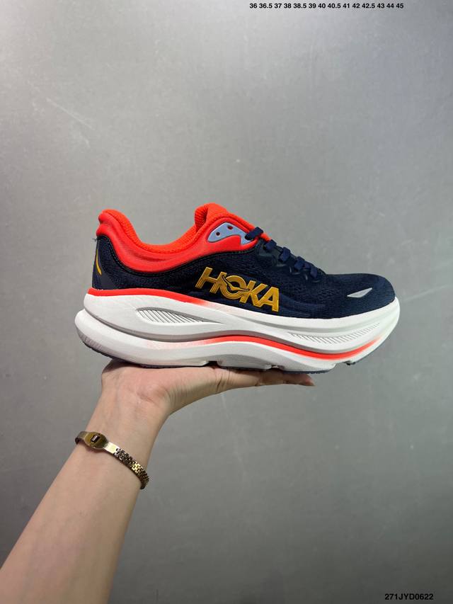 公司级Hoka One One Bondi 9 柔软舒适防滑耐磨 低帮 休闲跑步鞋 1162012 36-45带半码 Id：271Jyd0622