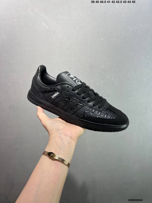 阿迪达斯 三叶草Adidas Originals Samba Og 桑巴舞系列绅士德训足球风百搭低帮休闲运动板鞋Dl“麻黄白”Ig1379 尺码：35 36 3