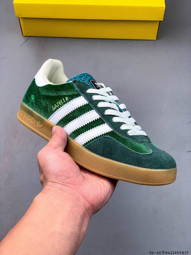 最新跨界联名Gucci X Adidas Originals Gazelle Esquisite Gucci 意大利奢侈品牌-古驰 古奇X 德国运动品牌阿迪达斯