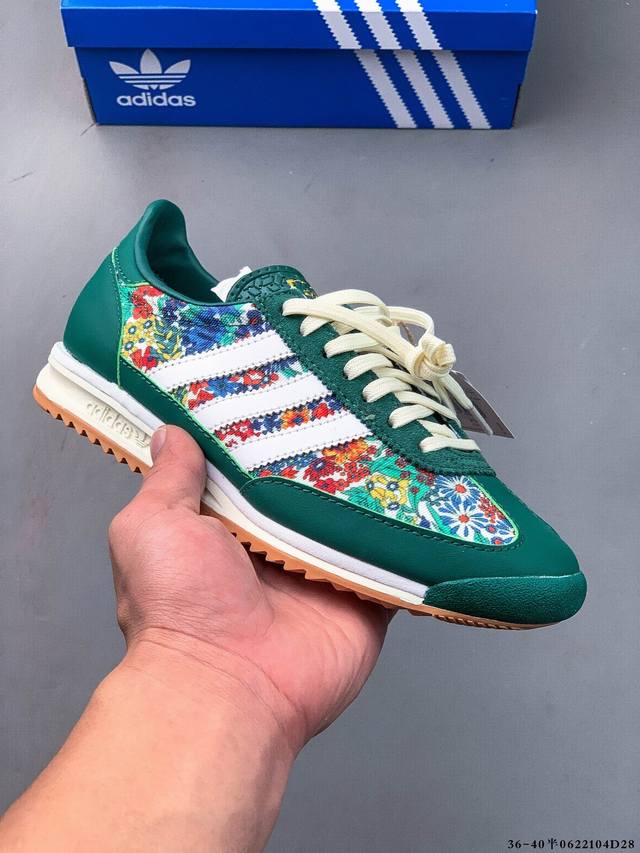 公司级！阿迪达斯Adidas Sl 72 Rs 全新重置版本，将这款复古鞋型用尼龙材质呈现，最终拼接麂皮材质，让该鞋型上脚既有舒适透气性又有满满的复古质感 06