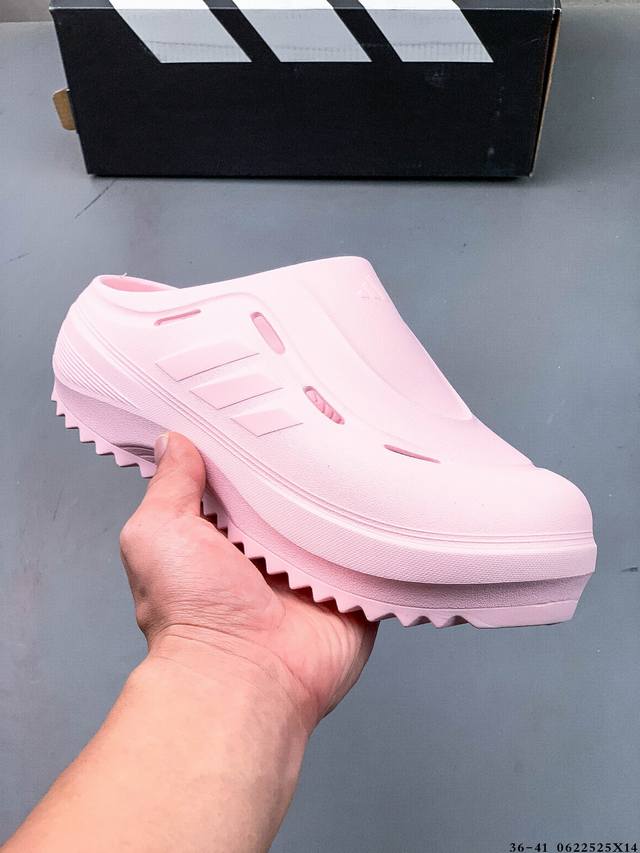 阿迪达斯Adidas Ozwave Clog Ozeave Clog 百搭舒适 防磨防滑包头拖鞋 0622525X14