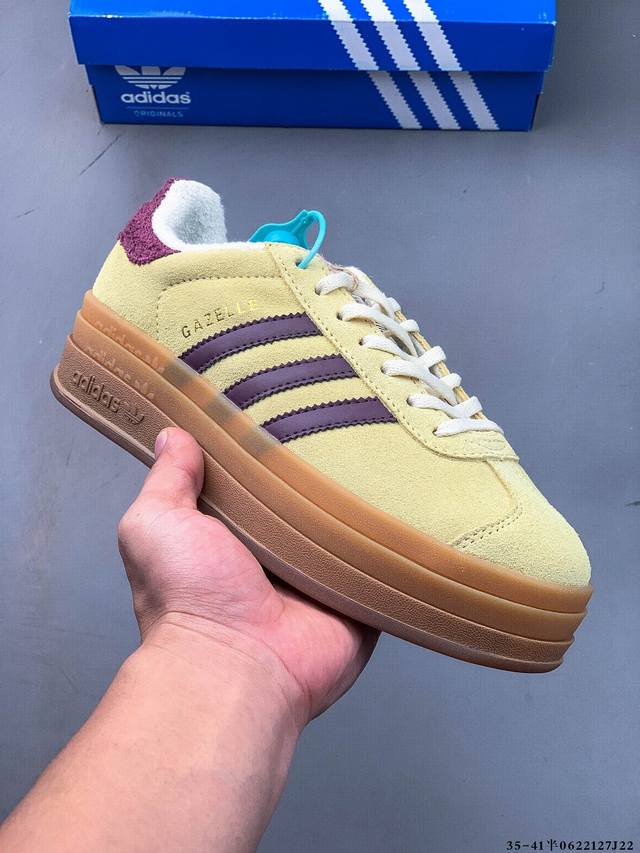 集图 公司级！阿迪达斯Adidas Gazelle Bold W厚底低帮复古百搭休闲运动板鞋 0622127J22