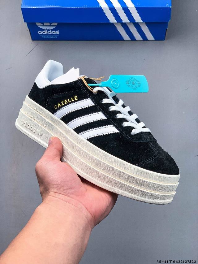 公司级！阿迪达斯Adidas Gazelle Bold W厚底低帮复古百搭休闲运动板鞋 0622127J22