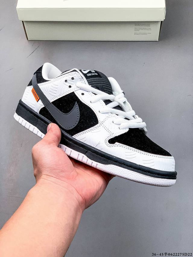 二层真标！耐克Nike Sb Dunk Low Pro经典百搭休闲滑板鞋 0622275D22