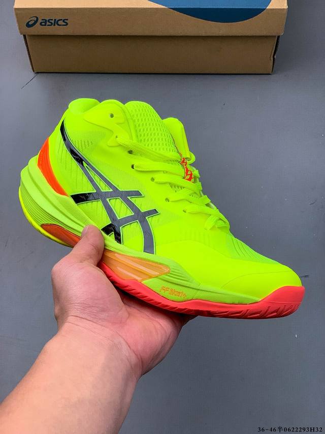 Asics 亚瑟士 Metarise 原档案数据开发楦型纸版，进口双层丝纤维工程网布鞋面,轻量舒适透气材质，升级Flytefoam Propel加厚中底缓震物料