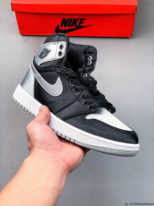 耐克Nike Air Jordan 1 Aj1乔丹一代高帮复古文化休闲运动篮球鞋 0622289X24