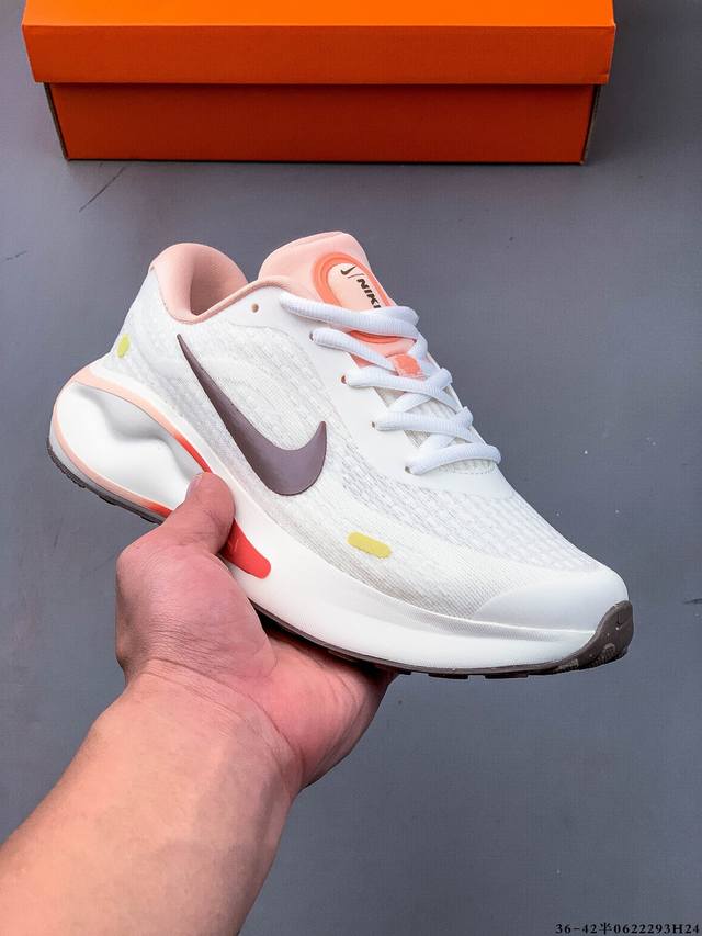 公司级！耐克Nike Journey Run 25新款缓震透气跑步鞋 0622293H24