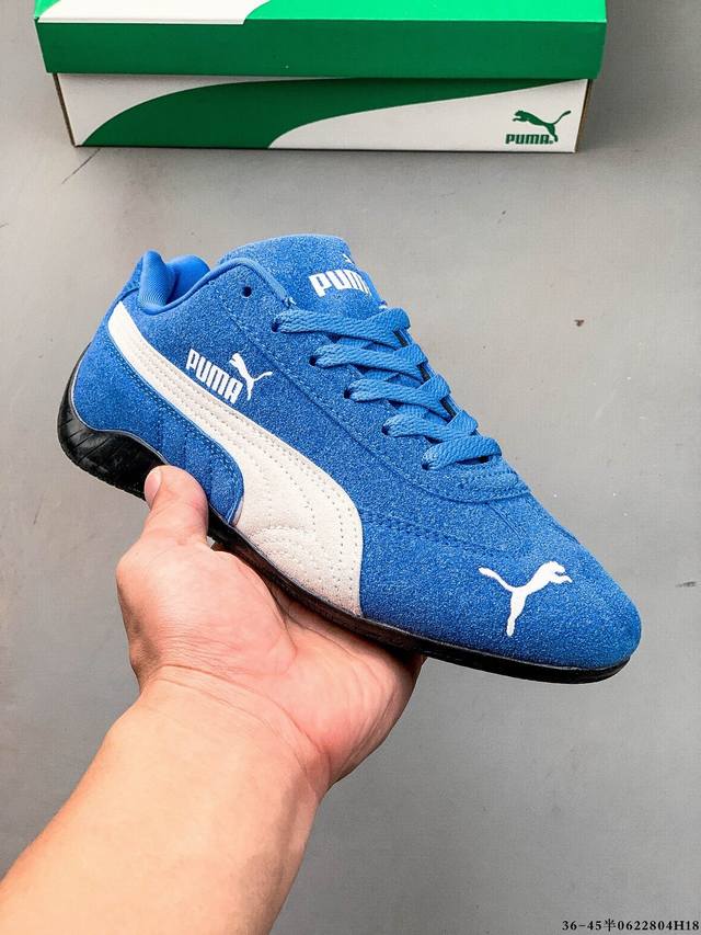 Puma Speedcat The Open Yy彪马 防滑耐磨时尚运动休闲鞋 支持侧踏时的踏步工作 即使在健身房等使用环境中也能确保透气性 像吸盘一样的设计是