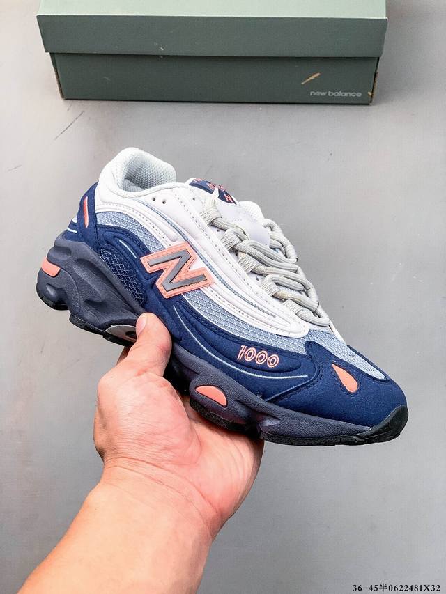 原楦原纸版开发版型#小红书穿搭款式，Nb新百伦New Balance 1000 系列低帮复古老爹风休闲运动跑步鞋 0622481X32