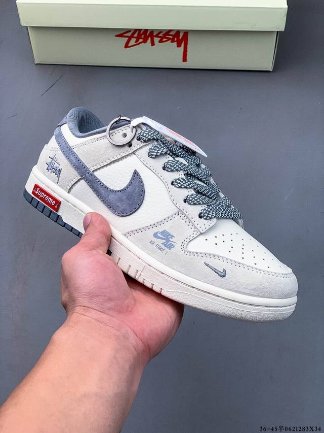 Nike Dunk Sb Low耐克 低帮滑板鞋 纯原生产线！头层带芯片！打造市面Dunk Sb系列标杆！ 全套原厂纸板，原楦头，唯一越南进口贝利皮！一切遵循公