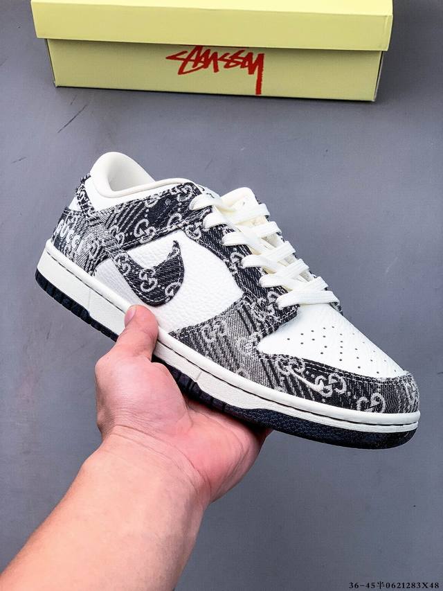 Nike Dunk Sb Low耐克 低帮滑板鞋 纯原生产线！头层带芯片！打造市面Dunk Sb系列标杆！ 全套原厂纸板，原楦头，唯一越南进口贝利皮！一切遵循公