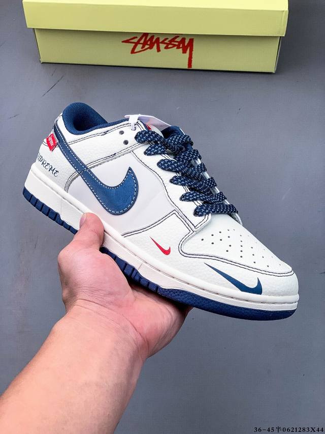 Nike Dunk Sb Low耐克 低帮滑板鞋 纯原生产线！头层带芯片！打造市面Dunk Sb系列标杆！ 全套原厂纸板，原楦头，唯一越南进口贝利皮！一切遵循公