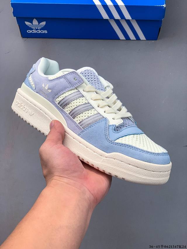 集图 阿迪达斯 Adidas Originals Forum 84 Low Adv 低帮百搭潮流休闲运动板鞋。以复古篮球鞋的外形为基础，采用皮革拼接，简约百搭，