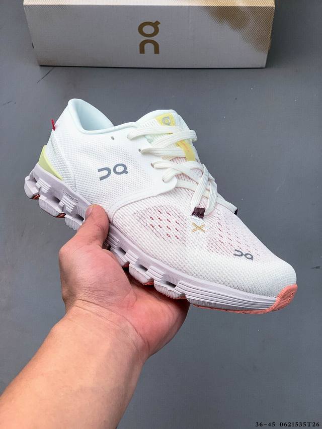 集图 On昂跑全新一代综合体能训练运动鞋男女缓震回弹跑步鞋Cloud X 4 融入创新设计的Cloud X4综合训练鞋专注于多种训练场景、健身房运动以及高强度间