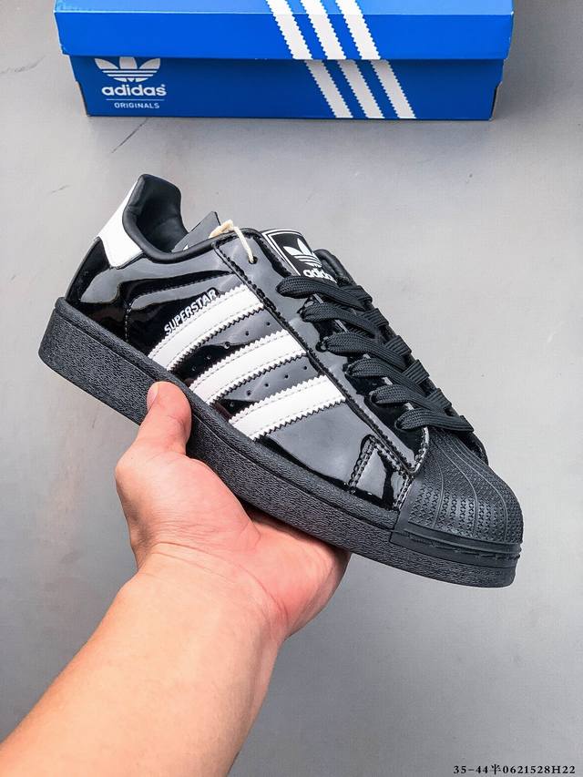 公司级！阿迪达斯Adidas Superstar 贝壳头经典百搭休闲板鞋 0621528H22