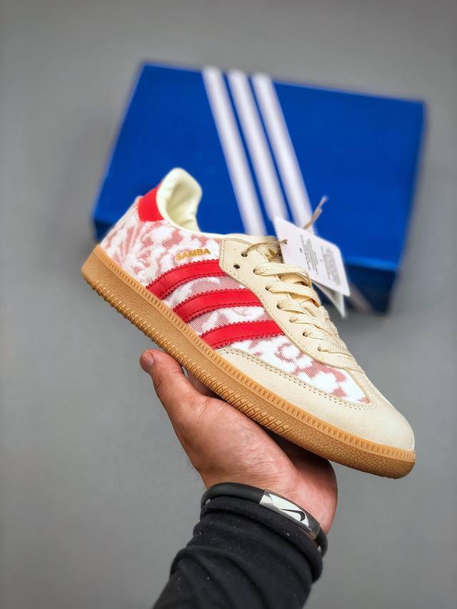 Adidas Originals Samba 桑巴舞系列阿迪达斯 三叶草 绅士德训足球风百搭低帮休闲运动板鞋货号:Jr8841 尺码：36-40 半
