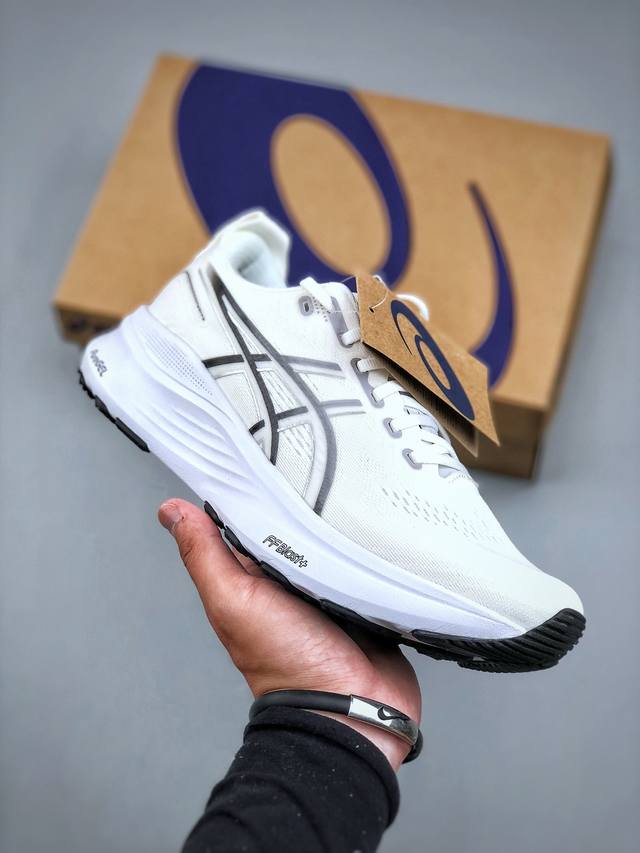 亚瑟士 Asics Gel Kayano 32 卡亚诺32代系列轻量缓震休闲运动跑步鞋 1011C052-100 尺码：36 -46