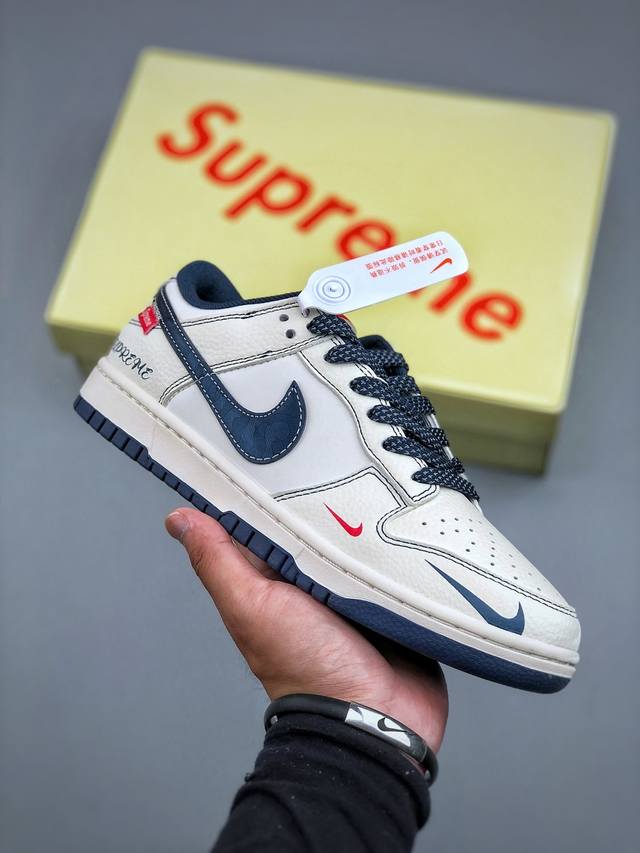 Nike Dunk Low Sup联名款 全套原楦原模倾力打造完美版型 独家原厂航空铝磨具打磨大底 鞋头坡度极致还原 无解鞋型 原盒原配 圈内天花板工艺 原厂冲