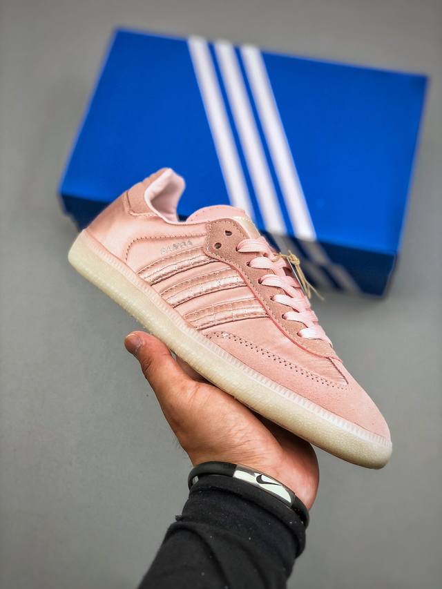 Adidas Originals Samba Og 桑巴舞系列绅士德训足球风百搭低帮休闲运动板鞋货号:Hq5158 尺码:36 36.5 37 38 38.5